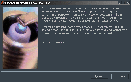 ���� ���������