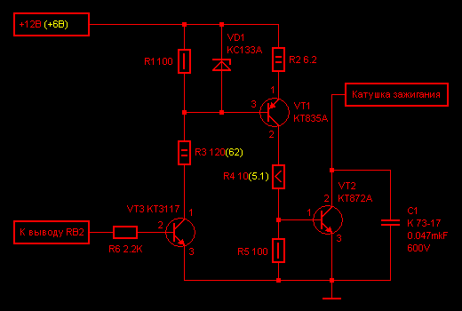Контактно-транзисторная система зажигания - Автоклуб ВАЗ 
